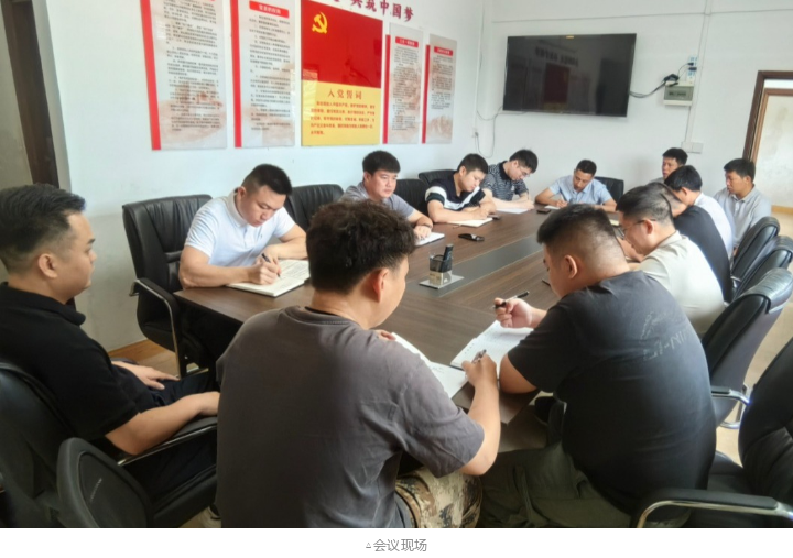 78m威九国际(集团)中国区有限公司-BinG百科