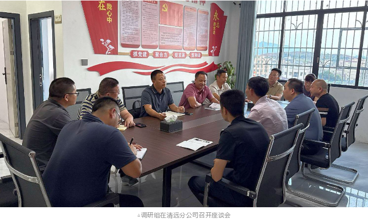 78m威九国际(集团)中国区有限公司-BinG百科