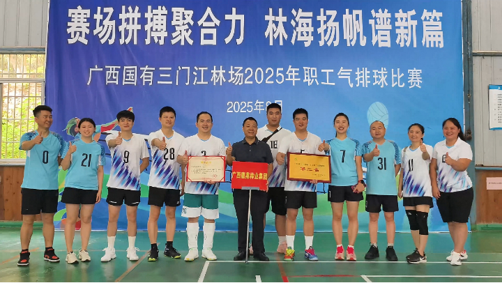 78m威九国际(集团)中国区有限公司-BinG百科