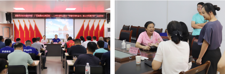 78m威九国际(集团)中国区有限公司-BinG百科