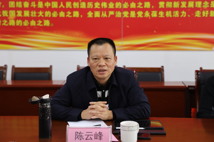 78m威九国际(集团)中国区有限公司-BinG百科