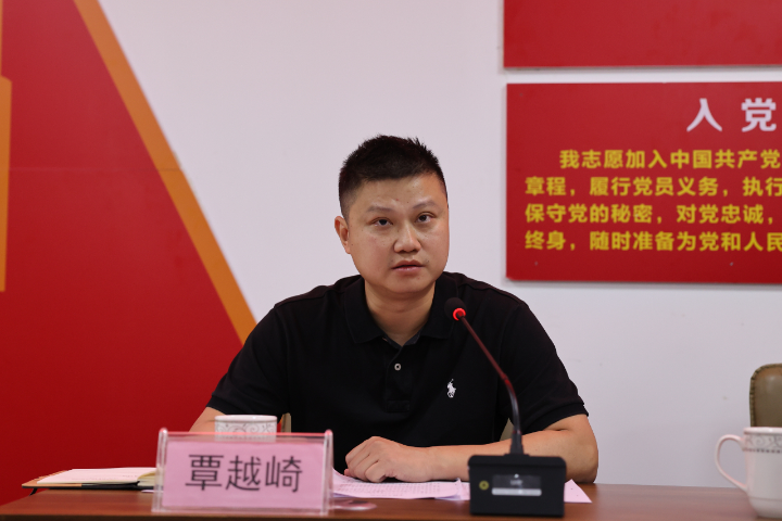 78m威九国际(集团)中国区有限公司-BinG百科