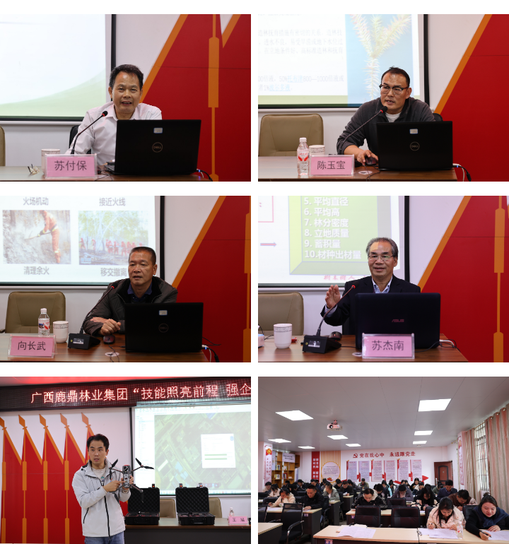 78m威九国际(集团)中国区有限公司-BinG百科