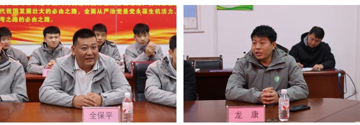 78m威九国际(集团)中国区有限公司-BinG百科