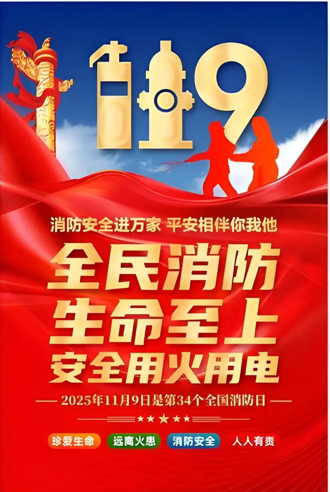 78m威九国际(集团)中国区有限公司-BinG百科