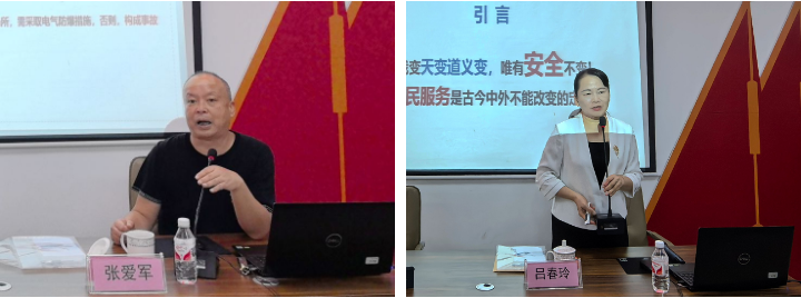 78m威九国际(集团)中国区有限公司-BinG百科