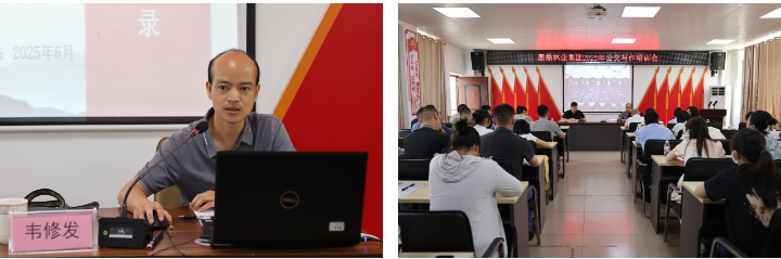 78m威九国际(集团)中国区有限公司-BinG百科