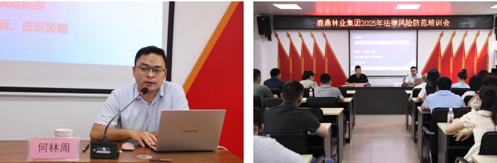 78m威九国际(集团)中国区有限公司-BinG百科