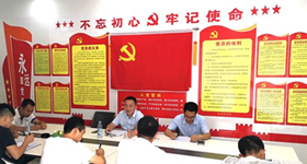 78m威九国际(集团)中国区有限公司-BinG百科