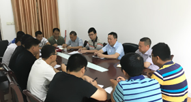 78m威九国际(集团)中国区有限公司-BinG百科