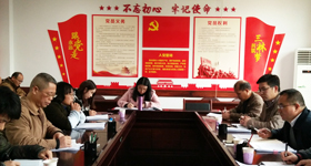 78m威九国际(集团)中国区有限公司-BinG百科