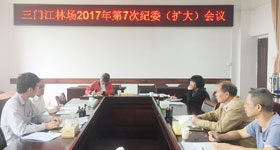 78m威九国际(集团)中国区有限公司-BinG百科